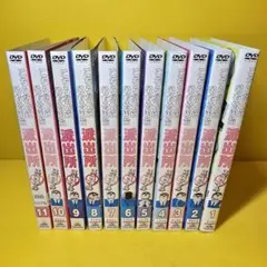 アンデルセン物語 Complete DVD-BOX〈14枚組〉 - メルカリ