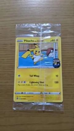 ピカチュウ Pikachu on the Ball プロモ promo ① ピカチュウ オン ザ ボールPikachu on the Ball プロモ ① - メルカリ