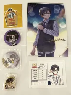 カラフルピーチ　もふ まとめ売り