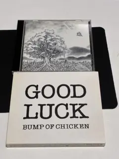 BUMP OF CHICKEN ユグドラシル　グッドラック　2枚まとめ売り