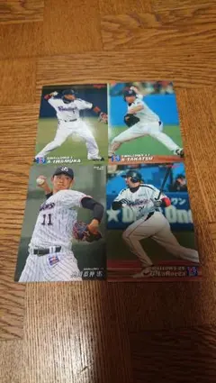 東京ヤクルトスワローズカード4枚セット