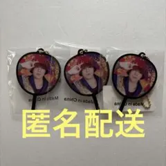 BTTM祭　FANTASTICS SEKAI キーホルダー 3個セット