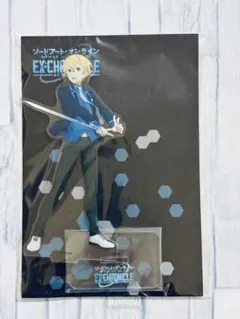 【未開封品】SAOエクスクロニクル アクリルマスコット 東京ver. ユージオ