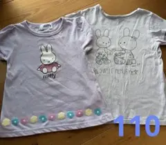 パープル　Tシャツ　スラスリ　セットのサムネイル