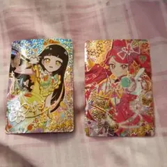 J*R様 ひみつのアイプリ サインセット