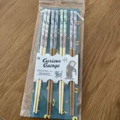 おさるのジョージ　　お箸 4膳セット