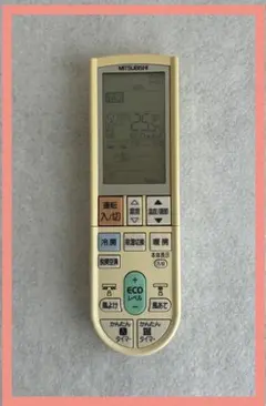 alpha様 リクエスト 2点 まとめ商品 - メルカリ