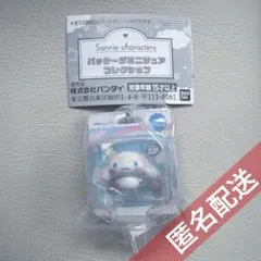 サンリオキャラクターズ パッケージミニチュアコレクション シナモロール