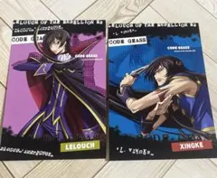 ルルーシュ　ポストカード