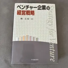 Item thumbnail for item ca817168-ff84-47c2-a38f-f535507e06c2