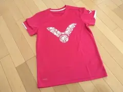 Item thumbnail for item c46a9ca2-acdc-4dfb-bf4c-8636d397ce51