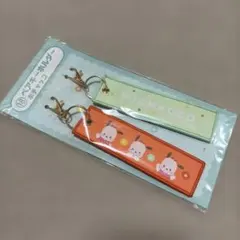 ポチャッコ ペアキーホルダー