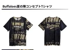コロンバスクルー 2025 ユニフォーム アウェイ 半袖 レプリカ Lサイズ
