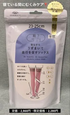 Item thumbnail for item f16e8c84-9639-4b3b-ad85-7a13527313a8