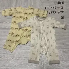 UNIQLO キルト　キルティング　パジャマ　70