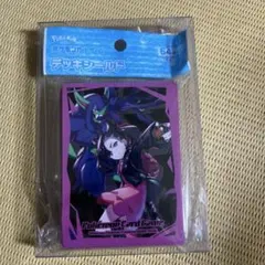 【新品未開封】 マリィ デッキシールド ポケカ スリーブ