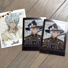 ツイステ ジャック セット