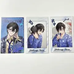 四季凪アキラ 3周年 パジャマパーティー ランダムフォト風カード 3点セット