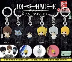 DEATH NOTE めじるしアクセサリー 全6種コンプセット