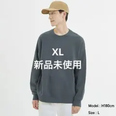 【新品】GU スウェットライククルーネックセーター ブルーグレー