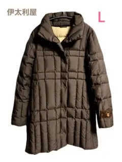 2025年最新】伊太利屋 11の人気アイテム - メルカリ