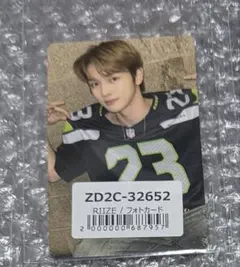 riize ライズ FAME ユニバ ソンチャン