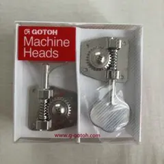 チャッピーj様専用 GOTOH ゴトー Fスタイルペグ - メルカリ