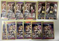 Item thumbnail for item 98a8a339-2907-4f47-8f41-26b64597840b