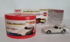 2025年最新】UCCミニカーの人気アイテム - メルカリ