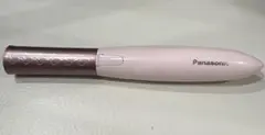 파나소닉 핫 컬러