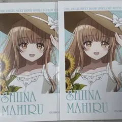 お隣の天使様 椎名真昼 dmmスクラッチ ミニフォト風ブロマイド まとめ売り