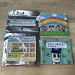 たまごっちサンキューマート　クリアポーチ　ぱぱまめっち　プチプチおみせっち　2点