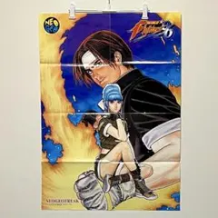 【美品/レア】キングオブファイターズ96 B2ポスター THE KING OF FIGHTERS '96 / THE KING OF FIGHTERS '97 A2クリア