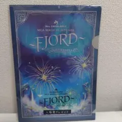 Mrs. GREEN APPLE FJORD クリアファイル