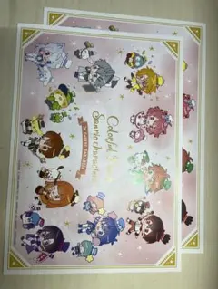カラフルピーチ　サンリオ　ランチョンマット