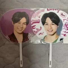 Travis Japan 宮近海斗&松田元太 2020サマパラ ミニうちわ - メルカリ