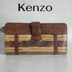 Kenzo 長財布 マルチカラー ストライプ レザーのサムネイル