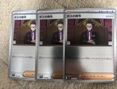 Item thumbnail for item d4e10d96-a347-4a5e-a694-092f5ecad303