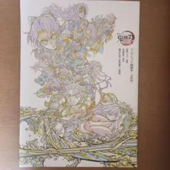 GOプリンセスプリキュア第1話原画集 アニメ風来坊 藤井慎吾 2015夏