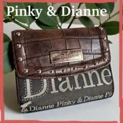 極美品 ピンキーアンドダイアン 三つ折り財布 クロコ型押し 総柄