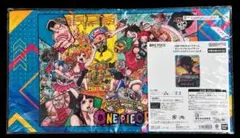 ワンピースカード オフィシャルプレイマット リミテッドエディション vol.5