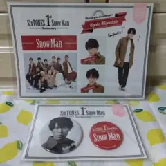 Snow Man宮舘涼太1st Anniversary缶バッジステッカーセット