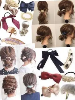 ヘアアクセサリーまとめ売り8点セット　バレッタ　クリップ　リボン　パールストーン