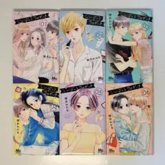 シンデレラクロゼット 1-6巻セット