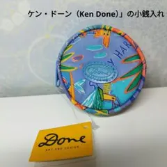 希少　ケン・ドーン　タグ付　小銭入れ　コインケース　オーストラリアのサムネイル