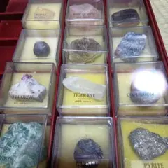 ☆最終値下げ☆ディアゴスティーニ 地球の鉱物コレクション - メルカリ