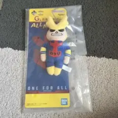 僕のヒーローアカデミア 一番くじ オールマイトねつけ