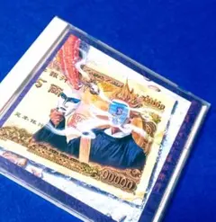 2026年最新】小暮伝衛門の人気アイテム - メルカリ