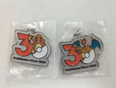 ポケモン 30周年 メタルチャームマスコット