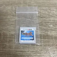 妖怪ウォッチ3 スシ ニンテンドー3DS